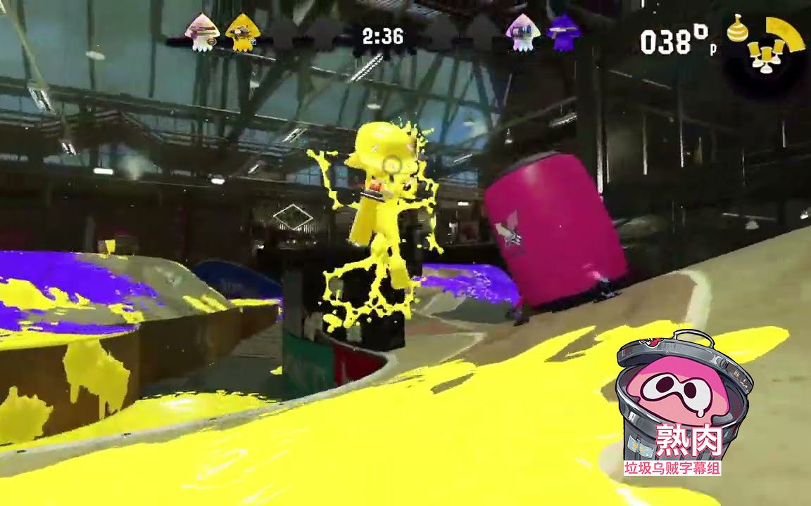 【Splatoon2熟肉|Pyon】专业狙佬们用起小枪惨不忍睹ww哔哩哔哩bilibili