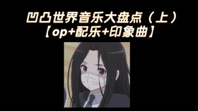 6c5226190fbd60b00ef41e1bfc7b666316c6264d.png@280w_158h_1c_100q.jpg