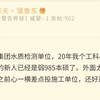 为什么产业升级成功了，工作却越来越难找了