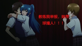 吃什么能变帅逆袭 6c54f2529f04495bf10bb29e14dbe1206ec70d83.jpg@280w_158h_1c_100q.jpg