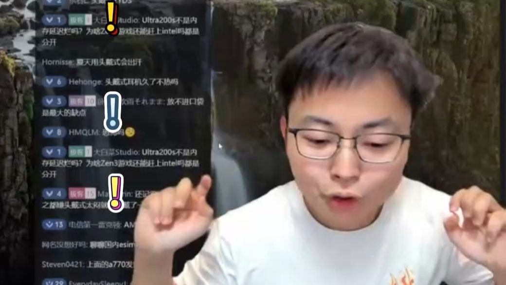 【极客湾】观众提问： 怎么看待户晨风 对数码领域的各种见解