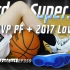 EP359_最美篮球少女带你实战体验Jordan Super.Fly MVP+2017 low