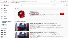 怎么抹粉视频 6c610eb9fd02898c99e2c1ffa08bc29e67856309.jpg@280w_158h_1c_100q.jpg