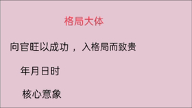 6c616c3d1dd3ff723b63142b56dc5e81aadf5e8a.png@280w_158h_1c_100q.jpg