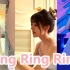 假如翻唱《Ring Ring Ring》有段位你最喜欢哪个版本 最后一位我爱了