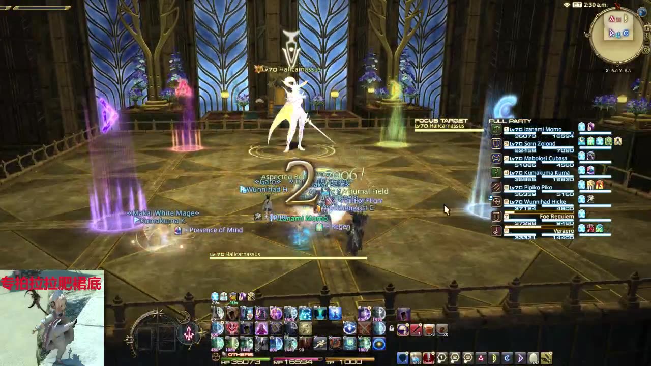 ff14 (差1s狂暴qaq)欧米茄零式3层 o3s占星视角