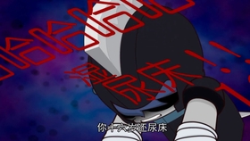 开心超人主题曲简谱_一拳超人主题曲简谱