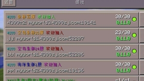 服务器租赁工作怎么样 6c6fbfae9b27db4af95b670fa4539684c61500a7.jpg@280w_158h_1c_100q.jpg