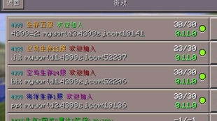 6c6fbfae9b27db4af95b670fa4539684c61500a7.jpg@310w_174h_1c_100q.jpg