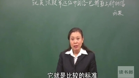 6c76db81710d81bc4d7e5525c5bce90d9dde2d0f.jpg@280w_158h_1c_100q.jpg