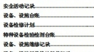 6c780cf3adc9a13978c0eae8857c35f6c17da8c3.jpg@310w_174h_1c_100q.jpg