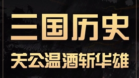 6c7b2876953dd432ed2acd23bad5c0d8da735dc6.jpg@280w_158h_1c_100q.jpg