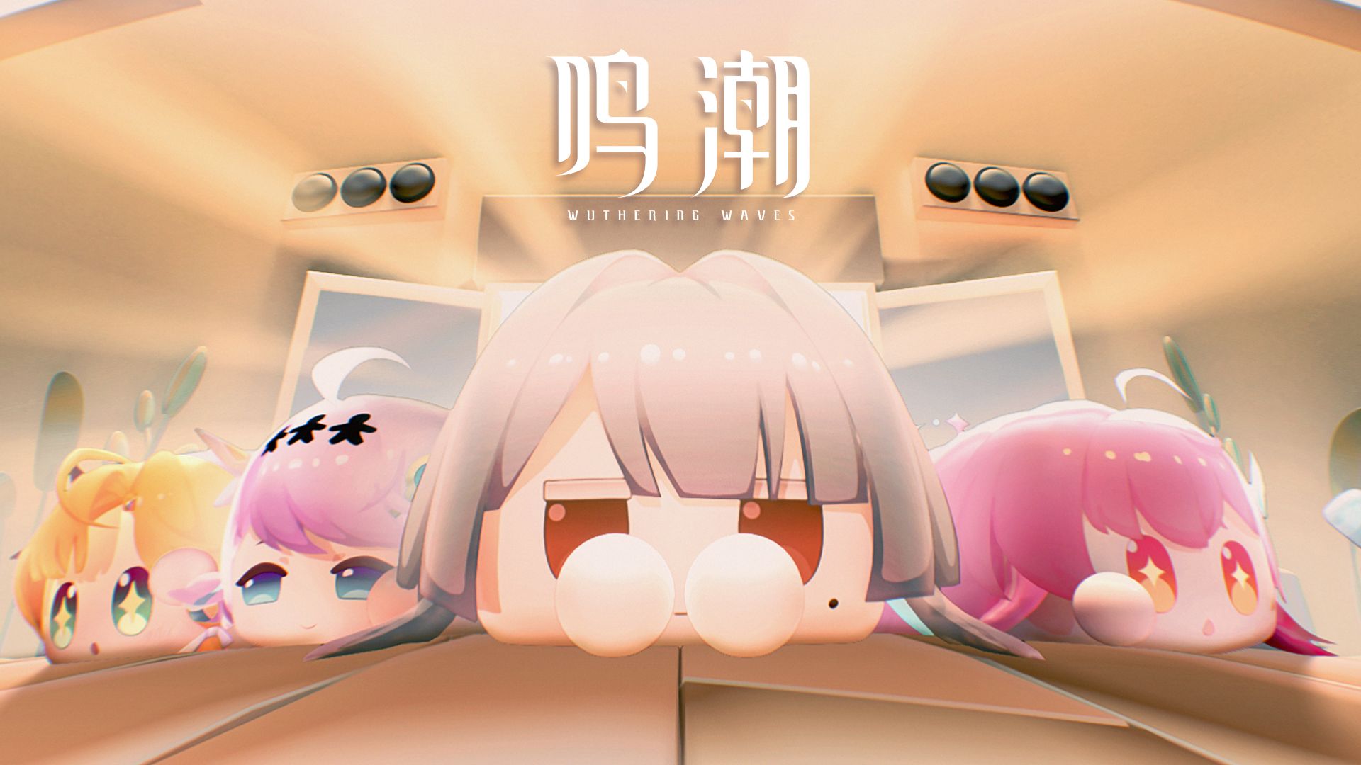 【热门】《第二索拉》后台画面意外流出！
