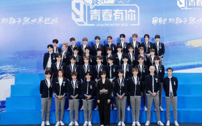 混剪盘点ninever战绩丨罗一舟唐九洲连淮伟刘冠佑邓孝慈孙滢皓刘隽段