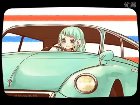 atz A to Z / あつぞうくん メガネディスコ - あつぞうくん, ATZ Records feat. 初音ミク