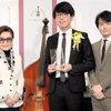 【神木隆之介】170303 Hayadoki 渡辺晋賞頒獎人