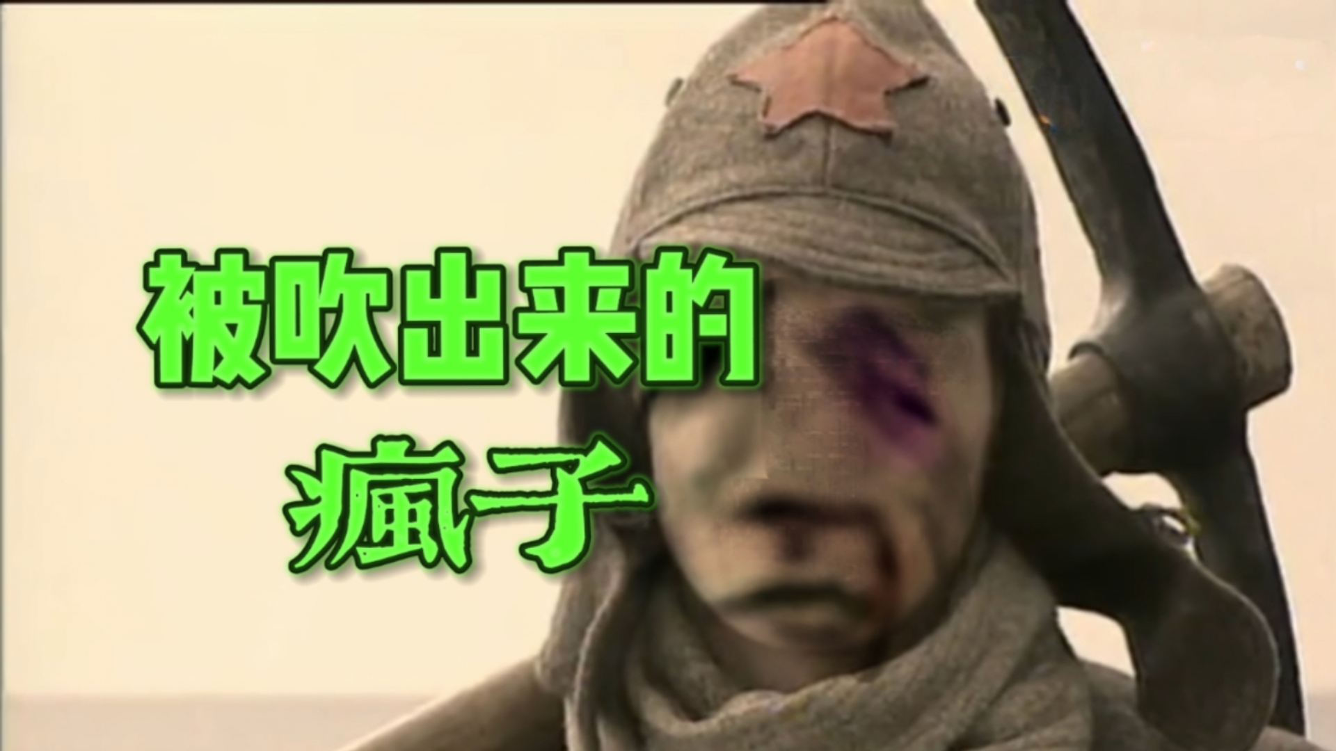 字幕下载