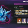 幽境危战难度5，无茜特拉莉通关水型幻人、爱可菲通关冰锅