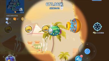 【开心水族箱】深海寻鱼，<em class="keyword">寻金</em>之塔攻略（难度：简单）