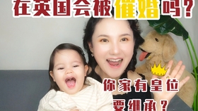 6c9ce9a0702a52e9df022bc9443a6148bfb109f6.jpg@280w_158h_1c_100q.jpg