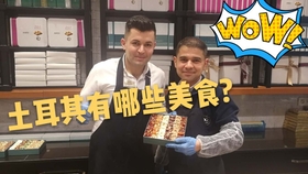 6ca615d29a5db49dc3bf99768ba37f8db4c0ccae.jpg@280w_158h_1c_100q.jpg