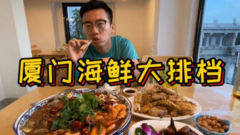 6cabafe196e243e90f949b253a180a7d60ee8776.jpg@336w_190h_1c.jpg