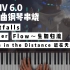 【FF14】6.0主题曲钢琴串烧-Footfalls+Higher+Close in the distance+Flow
