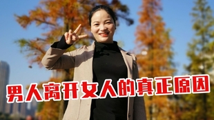 6cb1eddd5faba8af5c0c51bb1cd36db3c4b6b1c8.jpg@310w_174h_1c_100q.jpg