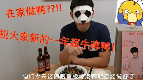 6cb69fe24a5c0543bec0cf9ad215c3df69fb6c2a.jpg@480w_270h_1c