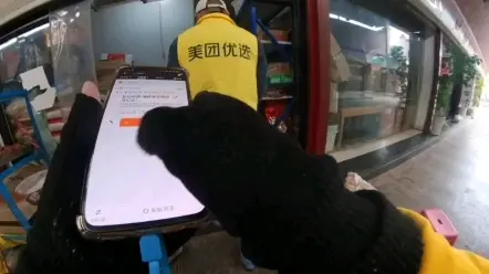 美团骑手兼职怎么入职，美团骑手怎么注册加入，注册美团骑手有什么条件和要求