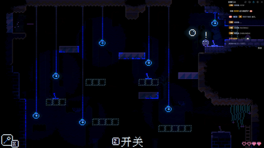 动物井之这个<em class="keyword">颠倒蛋</em>怎么拿（邪道可能）