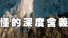6ccc34efbf54459c14c05369f97c3a13168bd09a.jpg@280w_158h_1c_100q.jpg