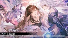 加速世界大结局完整版 6cd5fb6b22299abcadaa13e623e48fc8dedeca6a.jpg@280w_158h_1c_100q.jpg