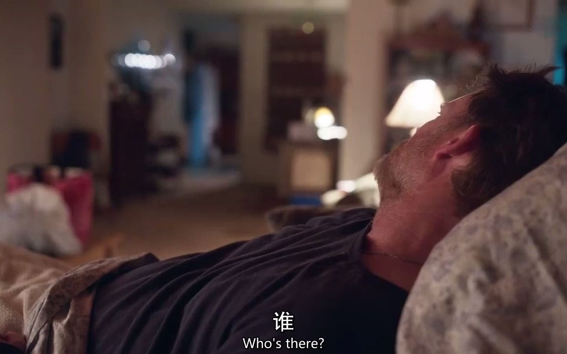 白桦树8(第八集下美剧,另一视角"我会很冷静,我会很耐心"_哔哩哔哩