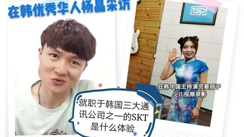 通讯社是干什么的 6ce7b02a80376efa9f133e7fd67727697d1d4c24.jpg@480w_270h_1c