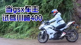 6ced6bf443b11b77cd2520d2e7d58e799bc86e53.jpg@280w_158h_1c_100q.jpg