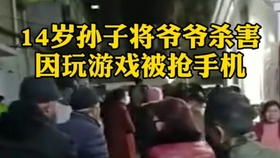 6cf7bdc5b1fbaa90ab2337a97e13b48402933b5e.jpg@280w_158h_1c_100q.jpg