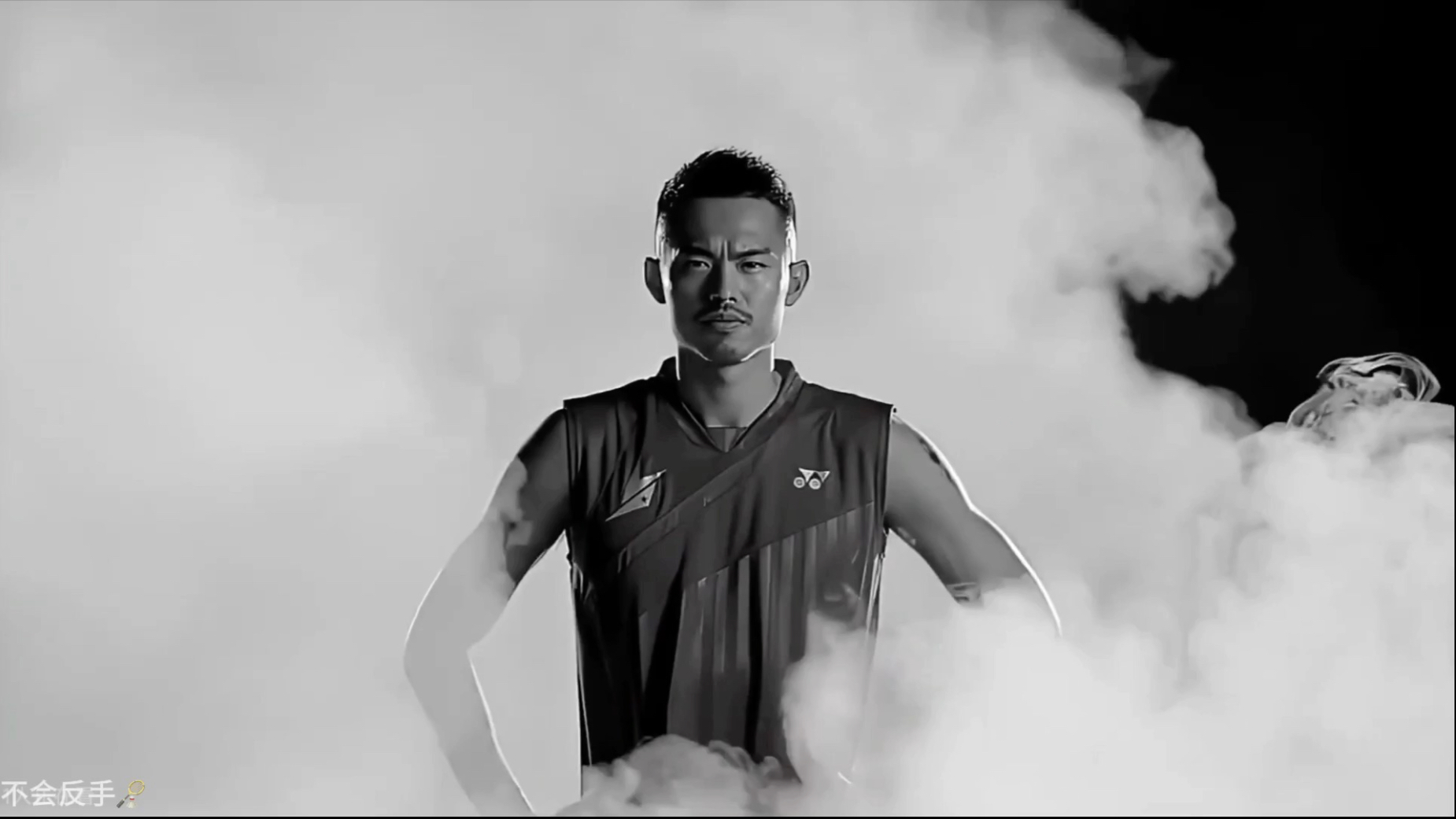 一人撑起YONEX的宣传片