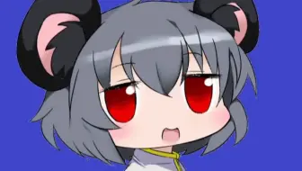 发痒的nyn姐姐gb Rimeiku 哔哩哔哩 Bilibili