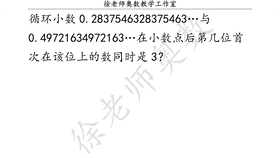 6d0c1c374f52da3b00df9ccb16e00d547e721f08.jpg@280w_158h_1c_100q.jpg