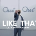 【玖七】I Like That - 李镇赫丨Choreography