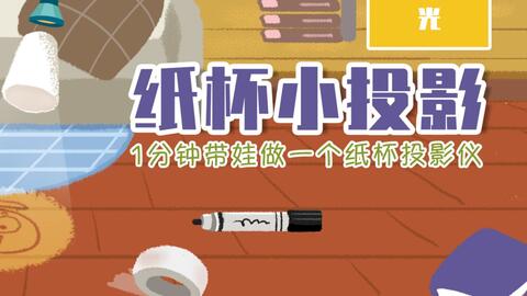 6d11c8dadc7e7cdccaa6cfdf6f10b045e97341c2.jpg@480w_270h_1c