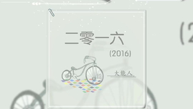 6d1f9bcf02a8f3cd3d5eaf223e843c4f66f0d093.png@280w_158h_1c_100q.jpg
