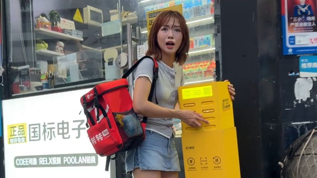 手机被塞到充电仓里怎么办？可恶的夏侯惇！！
