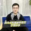 12月劳力士熊猫迪新老款行情分享