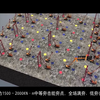 国家工法申报动画，施工工法申报动画，工艺流程申报动画，专利技术申报，省级工法视频材料，武汉动画制作公司，武汉申报视频专题片制作公司