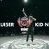 Brui5er vs Kid NY |Male Final |EBS World Final 2019