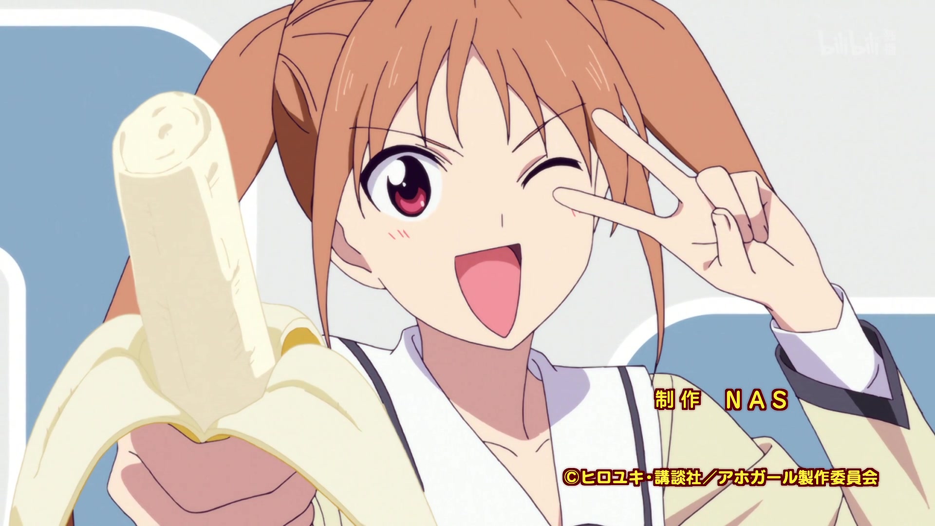 【七月新番】《笨女孩》op