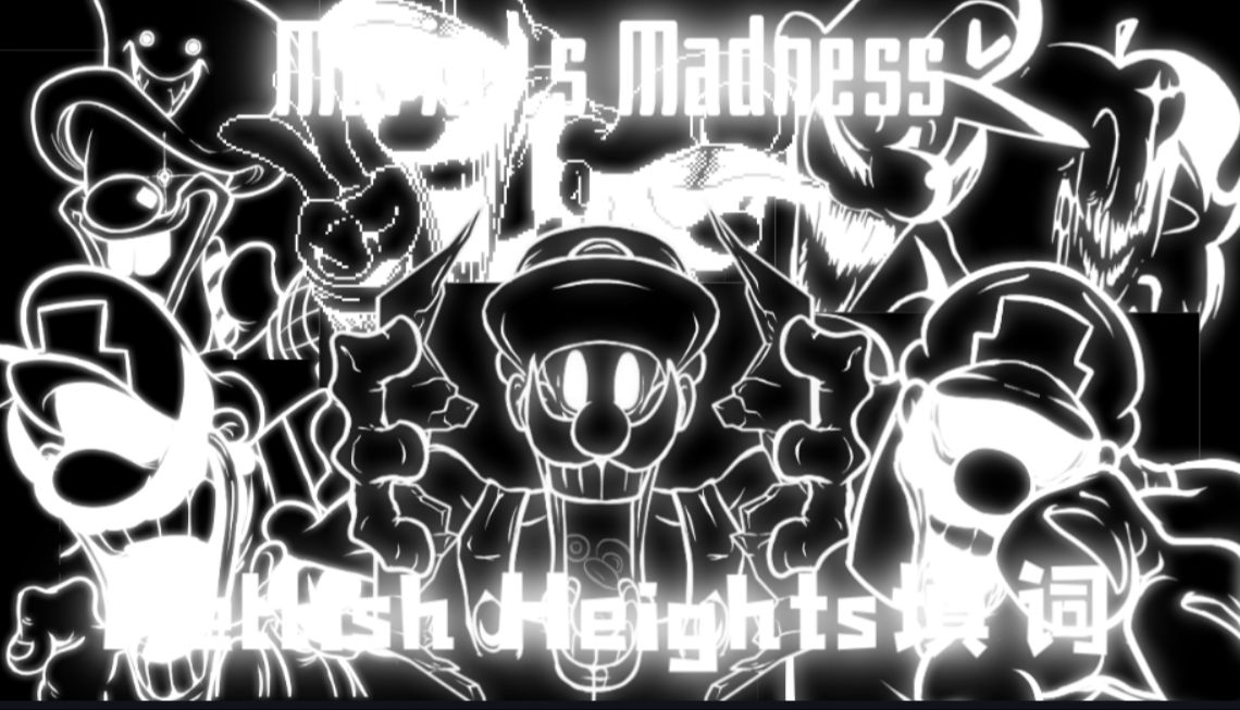 【Mario's Madness/Hellish Heights全流程填词】*地狱中高耸着绞刑架