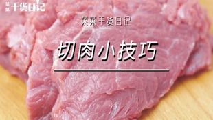 6d3846786f0187a94c089d63107828f188f4dde9.jpg@310w_174h_1c_100q.jpg